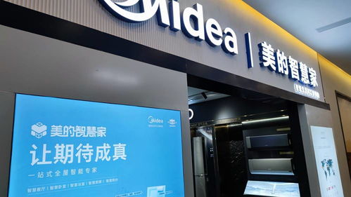 更好的產(chǎn)品，更好的服務——仁壽豐巢裝飾喬遷新址，強化房地產(chǎn)經(jīng)紀服務