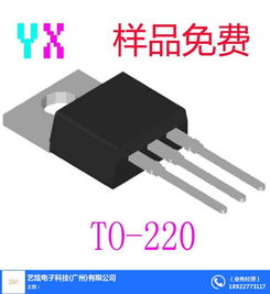 山東藝炫電子科技有限公司 專業(yè)電子元器件廠家，在線咨詢服務(wù)升級