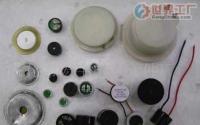 批發受話器 咪頭 蜂鳴器 喇叭 蜂鳴片_電子元器件_世界工廠網中國產品信息庫